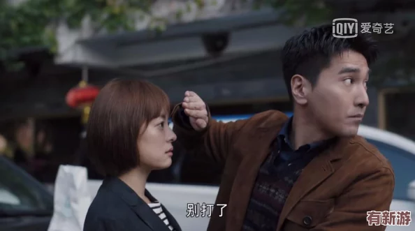 兩個男生互玩對方的坤坤