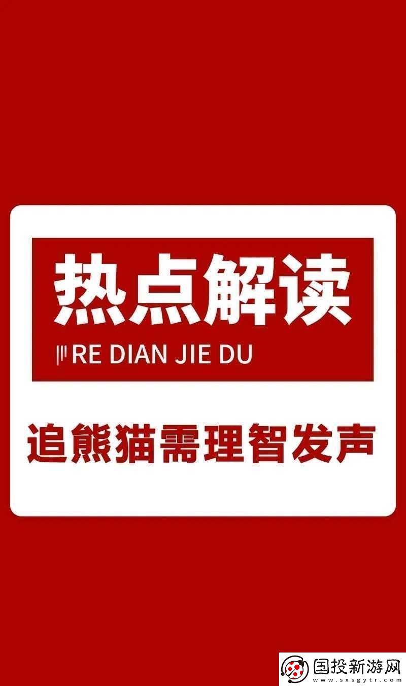 量近2019中文字需大全規(guī)須1：相關(guān)要點(diǎn)解讀