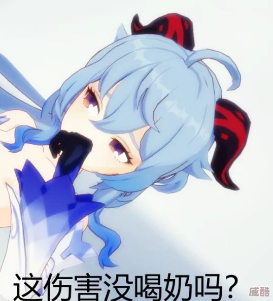 甘雨臉紅享受流眼淚視頻素材-展現(xiàn)她在感動(dòng)時(shí)刻的真實(shí)情感與細(xì)膩表演-讓人心生共鳴與溫暖