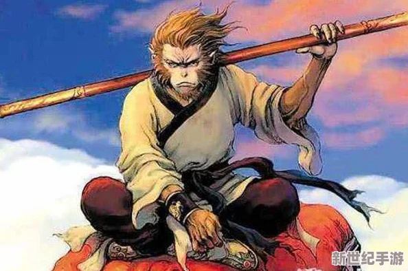 大圣模式：如何在現(xiàn)代社會(huì)中借鑒孫悟空的智慧與勇氣-實(shí)現(xiàn)個(gè)人成長(zhǎng)與突破的全新路徑