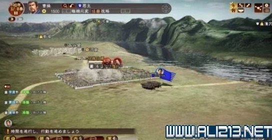 細(xì)品三國烽煙：全方位策略剖析小型攻城戰(zhàn)役的智慧與戰(zhàn)術(shù)