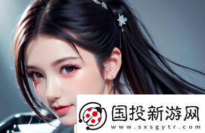 為什么姐姐每次回家都匆匆而去她的故事到底隱藏著什么秘密