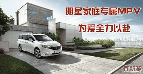 區(qū)二三區(qū)四區(qū)精華日產(chǎn)一線二線三：分析各區(qū)域經(jīng)濟(jì)發(fā)展差異及其對未來市場的影響