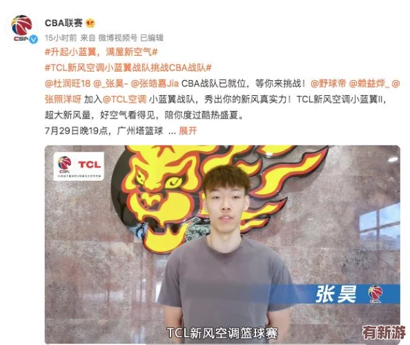 彩虹男孩小藍(lán)gary