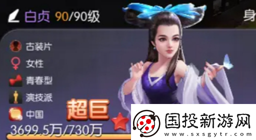 影業(yè)夢(mèng)想家培養(yǎng)誰(shuí)