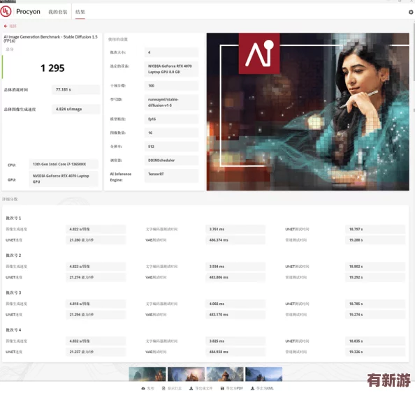 aby9映射畫官方網(wǎng)站最新消息