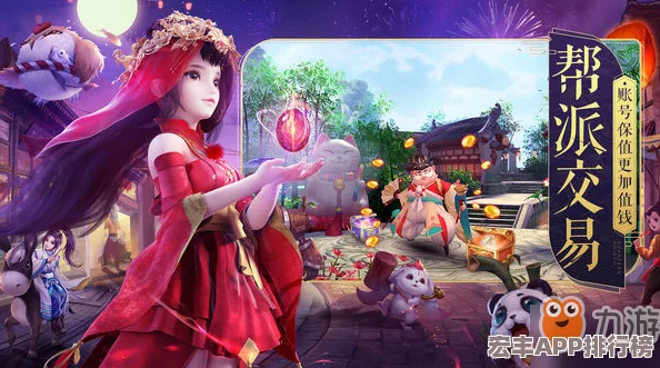 神雕俠侶2手游攻略：丘處機(jī)挑戰(zhàn)策略大公開(kāi)-必備奶媽加持下的高效陣容搭配技巧