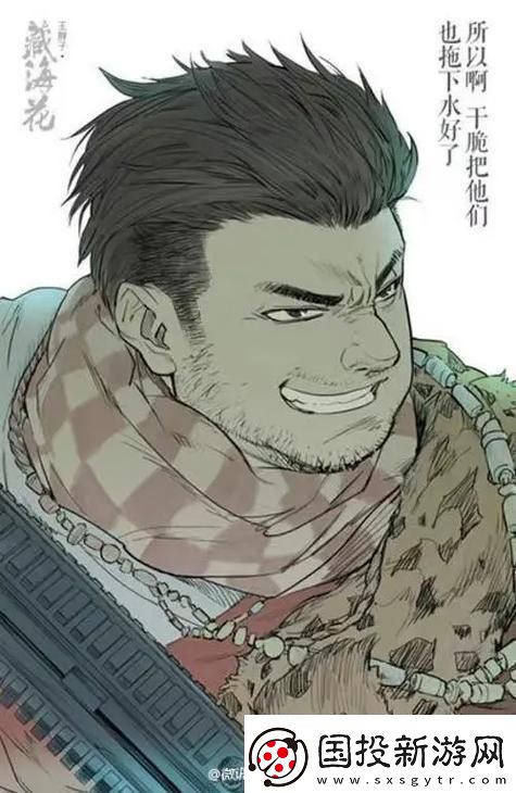 三十而胖創(chuàng)新狂潮來襲！科技界的生日宴豪氣沖天！