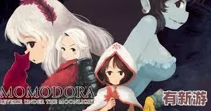 天使とえっちな家族游戲冷狐：探索奇幻世界中的親情與欲望交織的冒險(xiǎn)旅程