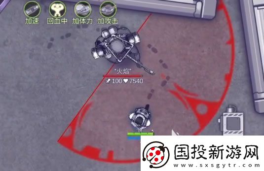 阿瑞斯病毒2燃料怎么得