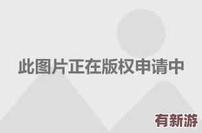 小敏婬蕩日常H〈交視頻〉引發(fā)熱議-網(wǎng)友紛紛討論其背后的社會(huì)現(xiàn)象與影響