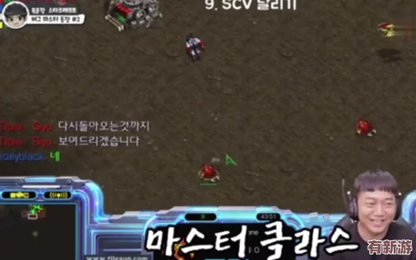 星際礦戰(zhàn)：策略爭奪模式燃爆-據(jù)點(diǎn)攻防贏取珍稀寶石盛宴！