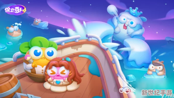 在和貓娘拔蘿卜游戲中