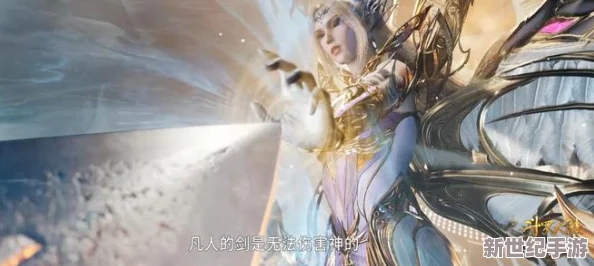 唐三對千仞雪的胸襟仔細(xì)觀察-展現(xiàn)出兩人之間深厚的情感與默契-引發(fā)粉絲熱議