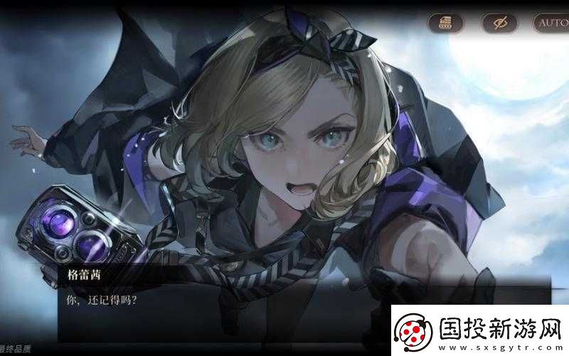 探索異象回聲重影測試資格獲取途徑：入門指南與資質要求詳解