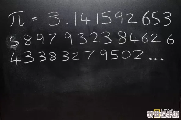 7x7x7x7x：深度理解數(shù)字之美-探尋數(shù)學(xué)奧秘