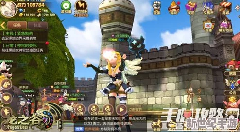 龍之谷手游新寵揭秘