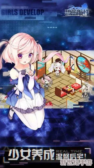 碧藍(lán)航線6月2日震撼公測(cè)-聲優(yōu)上坂堇獨(dú)家獻(xiàn)聲-全平臺(tái)啟航共赴蔚藍(lán)之約！