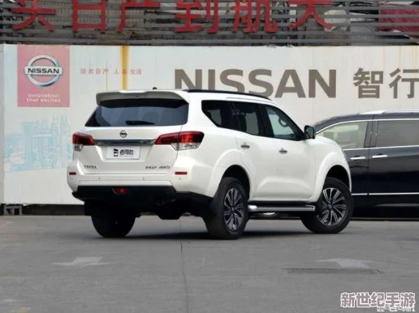 國產(chǎn)日產(chǎn)歐產(chǎn)精品浪潮的隱私保護：如何在快速發(fā)展的市場中確保用戶數(shù)據(jù)安全與個人隱私不被侵犯