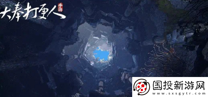 大奉打更人手游職業(yè)怎么選最強(qiáng)