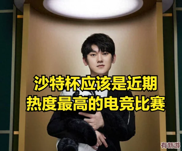 兩個男生互玩對方的坤坤-展現(xiàn)了年輕人之間無拘無束的友誼與幽默感-引發(fā)網(wǎng)友熱議和討論