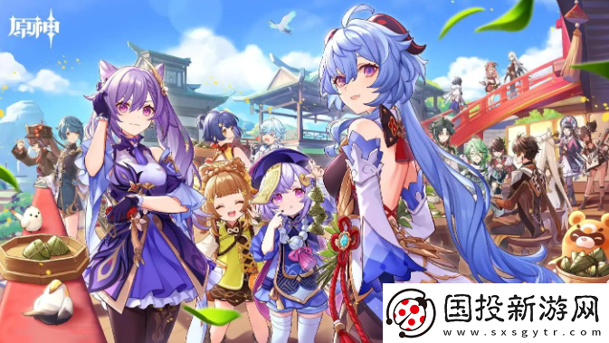 原神4.8摩拉盒在哪：實時對戰(zhàn)勝利關(guān)鍵