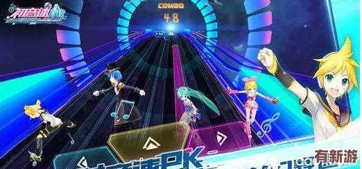 浪漫音速指尖盛宴