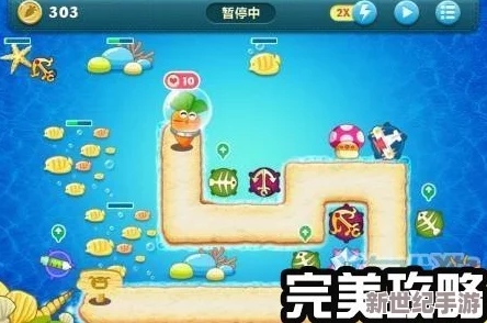 蘿卜守衛(wèi)戰(zhàn)3