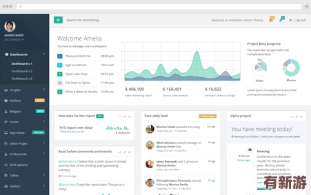 黃色軟件免費(fèi)看-暢享無限資源-輕松獲取各種精彩內(nèi)容-讓你在娛樂世界中盡情遨游！