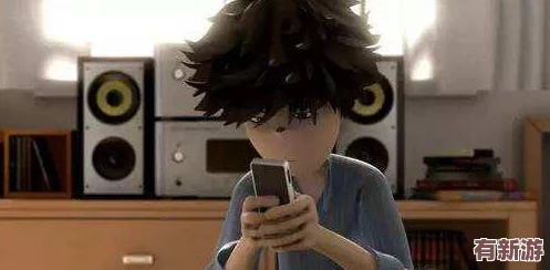 變成隱身人在學校做游戲