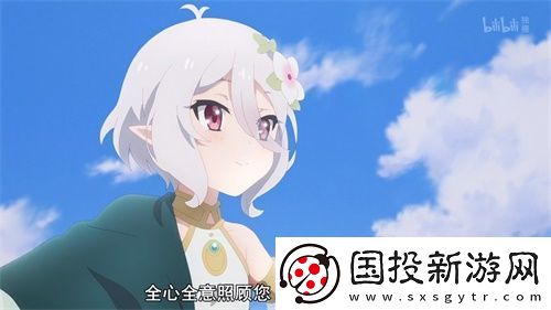 公主連結(jié)Re