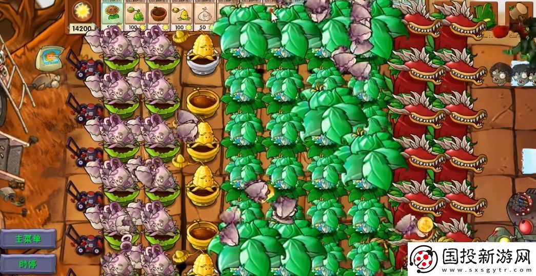 植物大戰(zhàn)僵尸融合版新植物綠寶石傘怎么樣