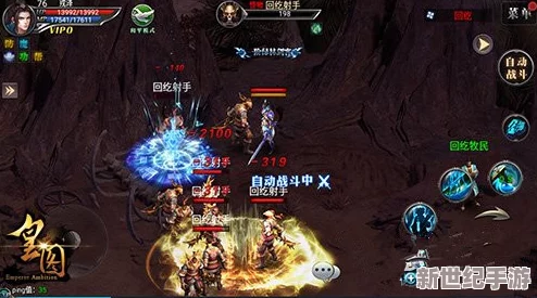 皇圖盛世震撼來襲！7月7日10點-iOS&安卓同步啟航新服慶典活動-共襄帝國榮耀！