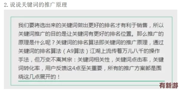 17c一起草最新網(wǎng)名-理解個性化選擇與創(chuàng)意表達的重要性