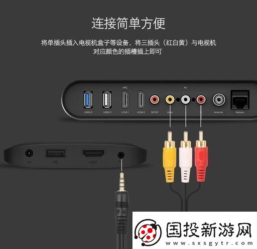 &amp;amp;amp;amp;amp;amp;quot;AV線翻身戰(zhàn)！高清線-友笑談間&amp;amp;amp;amp;amp;amp;quot;