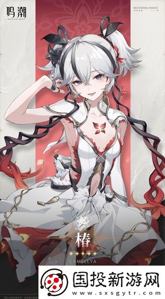 鳴潮椿命座效果是什么