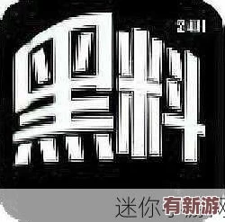 今日黑料：發(fā)現(xiàn)問題-才能更好地解決它們