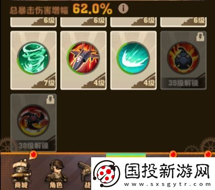 向僵尸開炮空投轟炸怎么樣-向僵尸開炮空投轟炸攻略