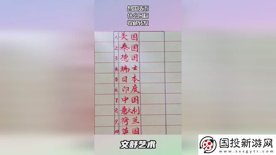 探索17.c-起草官網(wǎng)：數(shù)字化時代的新機遇