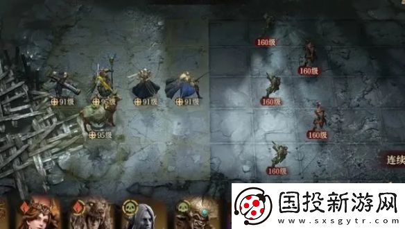 龍息神寂怎么快速升級