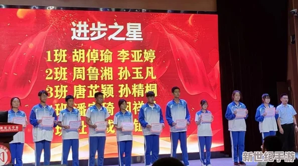 勇者大陸新紀(jì)元5月22日震撼啟航-10點(diǎn)整新區(qū)盛宴-專屬活動(dòng)火爆開(kāi)啟！