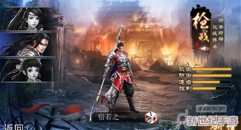 鑄就沙城榮耀-炫酷戰(zhàn)士以剛猛之姿引領(lǐng)爆點(diǎn)潮流-霸氣盡顯無雙風(fēng)采！