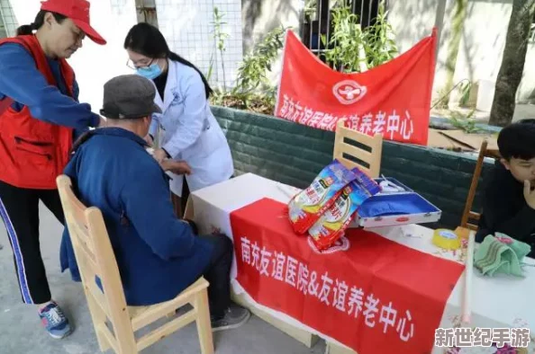 三個大學(xué)生慰問敬老院的活動目的：傳遞關(guān)愛與溫暖-弘揚尊老敬老的社會風(fēng)尚