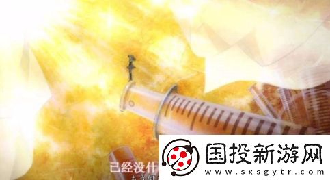 已經(jīng)沒什么好怕的了是什么梗網(wǎng)絡用語-已經(jīng)沒什么好怕的了梗意思及出處分享