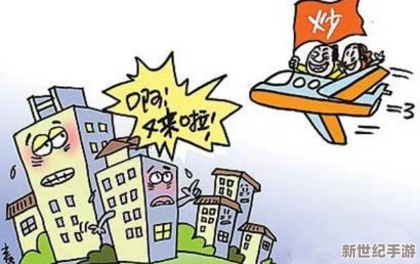 噼哩噼哩污染版在哪里