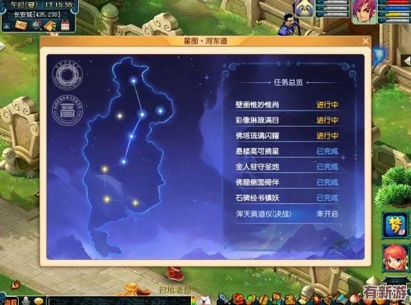 夢幻西游手游：玩家匠心獨(dú)運(yùn)-自創(chuàng)親子育成詩篇-共繪云游育兒夢