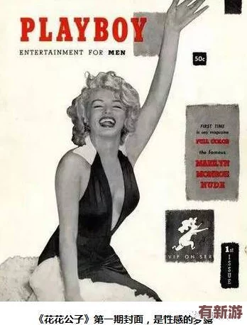 91丨九色丨國產(chǎn)丨PORNY：絢爛多彩的視覺盛宴-傳遞正能量