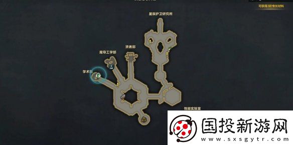 命運(yùn)方舟大雨林摩可可種子怎么收集