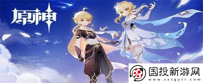 原神旅者且留步成就怎么達(dá)成-旅者且留步成就達(dá)成攻略