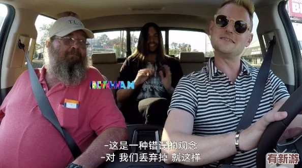 oldmanGay公廁勾搭老頭：社會對同性戀者的歧視和偏見仍然存在